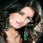 Sanaa mouzian
